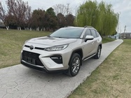 Toyota Wildlander 2021
