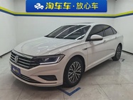 Volkswagen Sagitar 2020