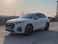 Audi Q3 2023