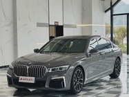 BMW 7 Series 2020