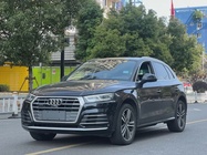 Audi Q5 2021