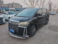 Toyota Alphard 2020