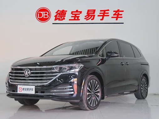 Volkswagen Viloran 2024