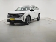 Nissan Teramont 2024