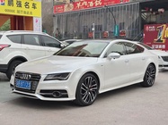 Audi A7 2016