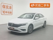 Volkswagen Sagitar 2019