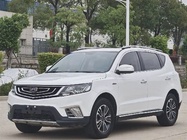 Geely X6 2016