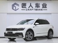 Volkswagen Tiguan 2019