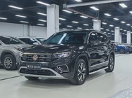 Volkswagen Tayron 2023