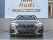 Audi S4 2023