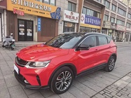 Geely Binyue 2019