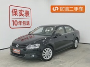 Volkswagen Sagitar 2014