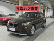 BMW X1 2015