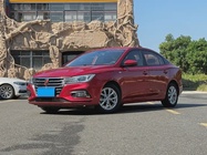 Roewe i5 2020
