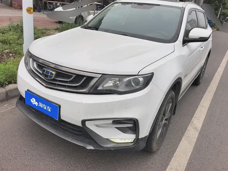 Geely Boyue