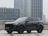 Hongqi HS5 2025