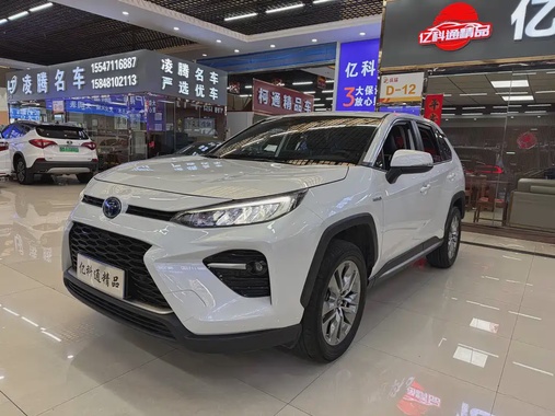 Toyota Wildlander 2022