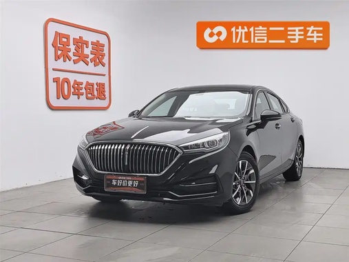 Hongqi H5 2021