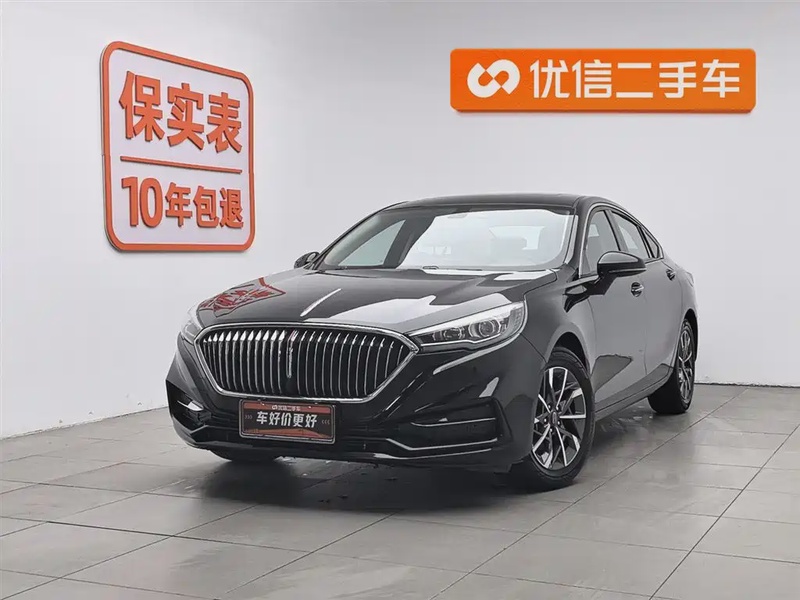 Hongqi H5