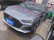 GAC Shadow Leopard 2023