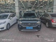 Volkswagen Tayron 2022