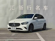 Mercedes-Benz B-Class 2020
