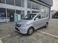 Wuling Hongguang 2015