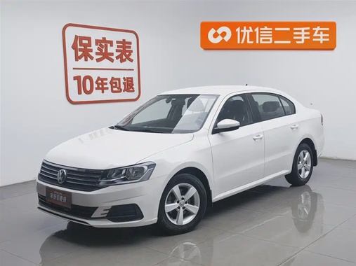 Volkswagen Lavida 2021