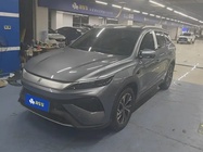 BYD Pro 2025