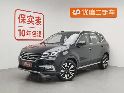 Roewe RX5 2019