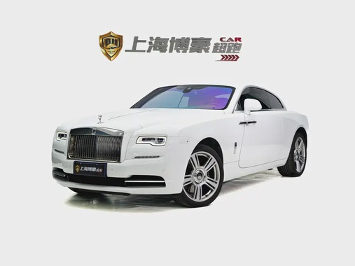 Rolls-Royce Wraith 2023