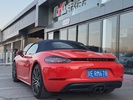 Фото 17