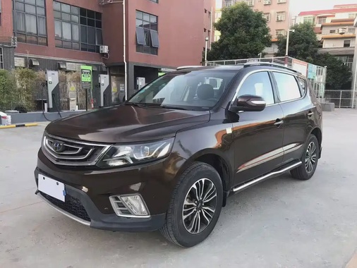 Geely X6 2016