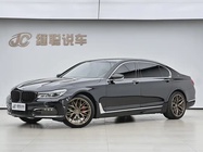 BMW 7 Series 2016