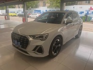 Audi Q3 2020