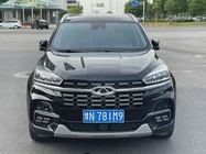 Chery Tiggo 8 2020