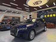 Audi Q7 2019