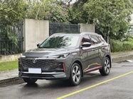 Changan X7 2022