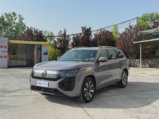 Volkswagen Teramont 2026