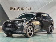 Audi Q7 2023