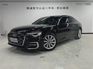 Audi A6 2025