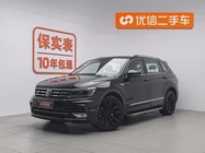Volkswagen Tiguan 2020