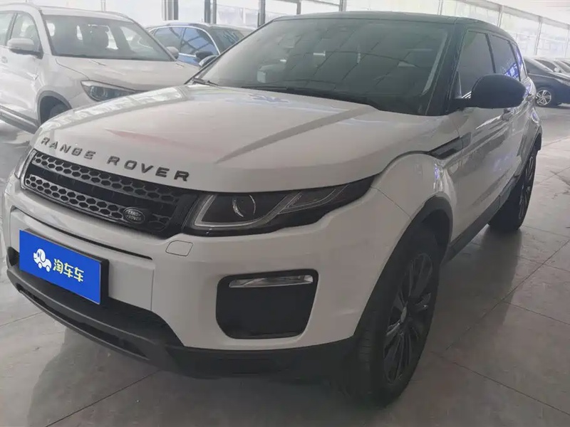 Land Rover Evoque