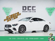 Mercedes-Benz E-Class 2024
