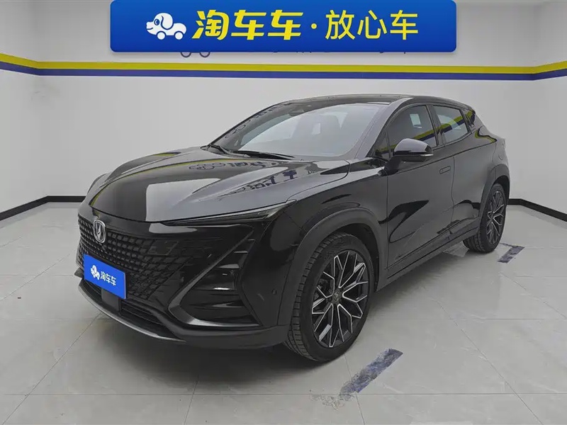 Changan UNI-T