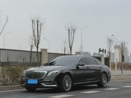 Mercedes-Benz S-Class 2015
