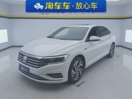 Volkswagen Sagitar 2021