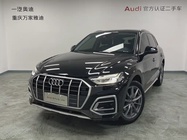 Audi Q5 2022