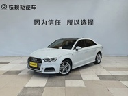 Audi A3 2019