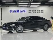 Audi A8 2020